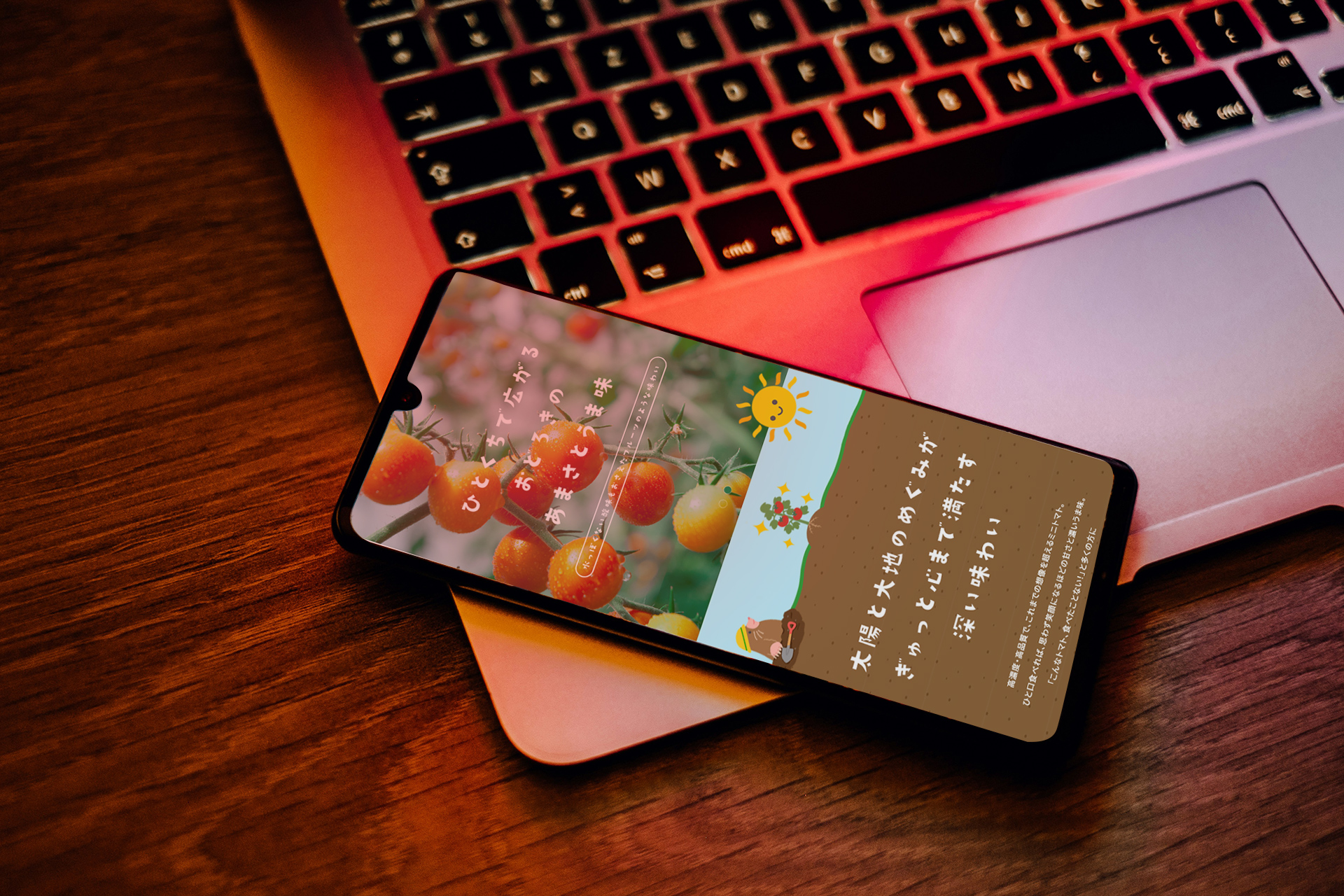 有限会社江ムラ精機